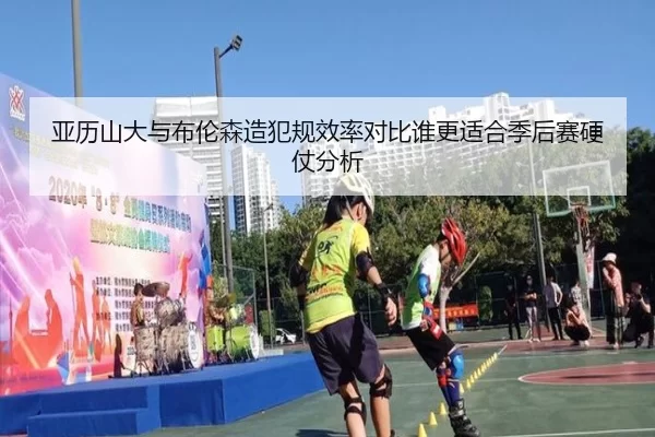 img_1780658988944_282_0_537.jpg